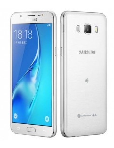 Samsung Galaxy J5 BLANC EDITION 2016