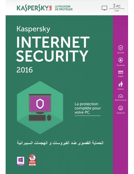 Kaspersky Lab Internet Security 2016 Base license 3utilisateur(s) 1année(s) Français
